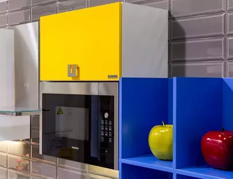 Желтая кухня в Нижнем Новгороде