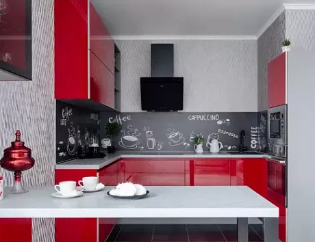 Красная кухня в Нальчике