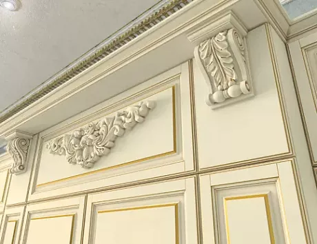 Золотая кухня в Самаре