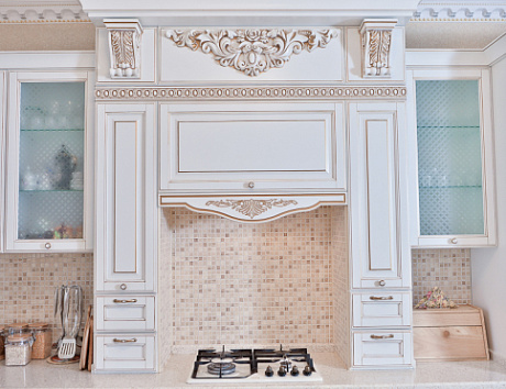 Золотая кухня в Самаре