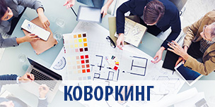 м. Нагатинская