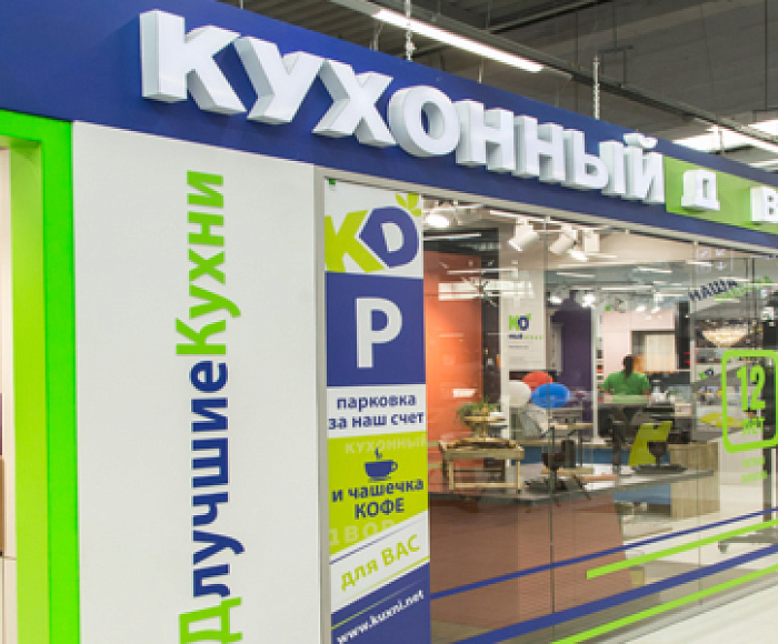 м. Автозаводская