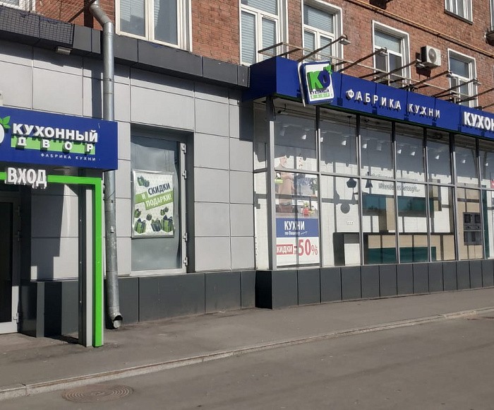 м. Петровско-Разумовская